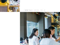 -威珀斯酒店·珀萃美食餐厅 | 海鲜刺身·现烤生蚝·特色烤肉