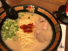 一兰拉面-一蘭拉面(铜锣湾店)