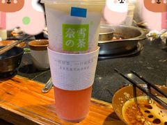 霸气芝士草莓-奈雪的茶(重庆万象城北区店)