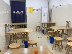 -花市豌杂面(民生路店)