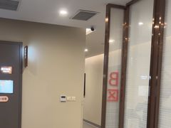 -爱康国宾体检中心(温州国贸分院)