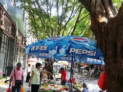 -黄埔古港