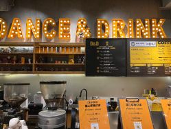 -G-STEPS舞蹈工作室