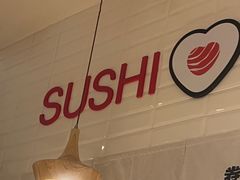-Sushi Love 创意寿司(丽影广场店)