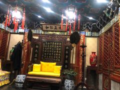 门面-白家大院·王府宫廷菜(苏州街店)