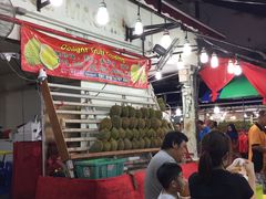 -榴莲一条街