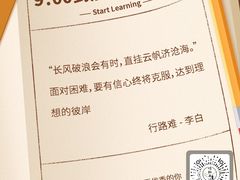 -郑州大学第一附属医院(河医院区)