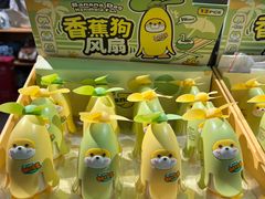 -酷乐潮玩(凯德MALL西直门店)