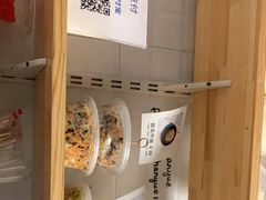 -禅悦素食