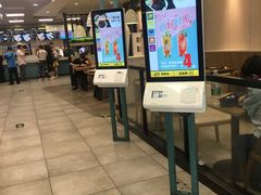 -魏家凉皮(协和店)