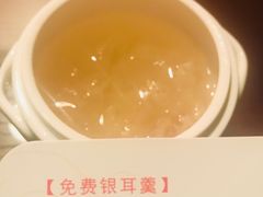 -衢州大花园国际酒店