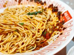 香糯豌杂面-好這口重庆小面(总店)