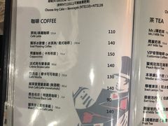-Mr.J义法厨房(北医店)