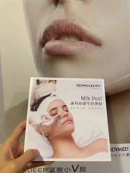 -JNK皮肤管理中心