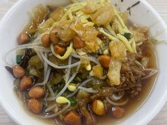 -富辉粉店·海南咖喱饭