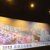 终与梦中的女神走在了一起 爱 让人心疼