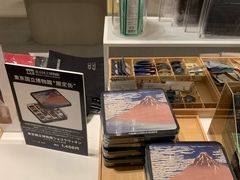 -东京国立博物馆