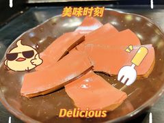 -炙爱鮮貨火锅(中东砂之船店)