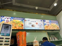 -糖潮糖水铺(省府店)