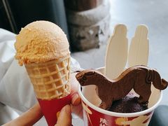 -陕拾叁(袁家村店)