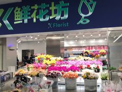 -盒马X会员店(王府井奥莱UP TOWN店)