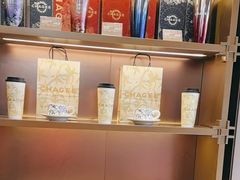 -霸王茶姬(长沙湖南大学登高路店)