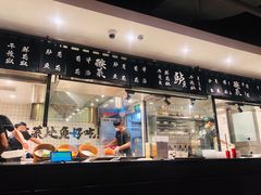 -太二酸菜鱼(正大广场店)