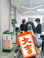 -蚂蚁造型沙龙