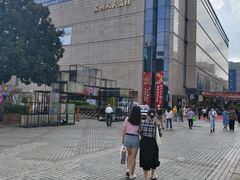 -苏州人民商场