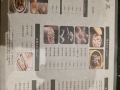 -京香轩·中餐厅(上海中庚聚龙酒店)