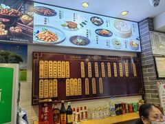 -德兴馆(山西南路店)