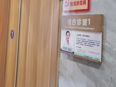 -上海仁爱医院口腔科 · 种植