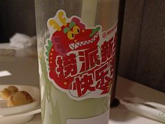 -海底捞火锅(外滩店)