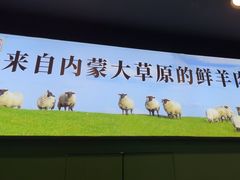 -虾乐园龙虾·夜宵(松江店)