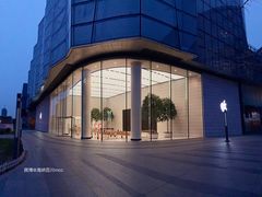 -Apple零售店(济南恒隆广场店)