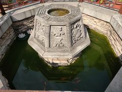 -湘子庙