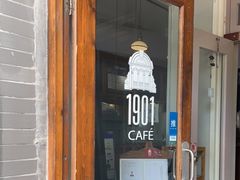 门面-1901 Cafe(西四店)