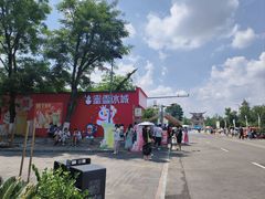 -天河潭旅游度假区