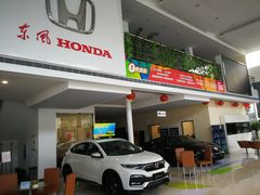 -武汉宏亚坤东风本田4S店(洪山区店)
