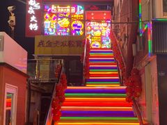 -万佳广场(台东店)