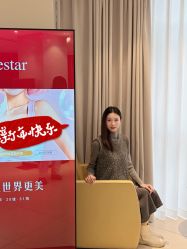 -Yestar宁波艺星整形医院