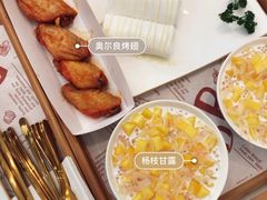 -夏羽记甜品(小榄大信店)