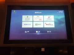 -金色印象·4K影院式足体养生(南坪桃源店)