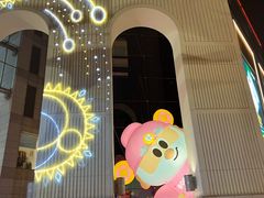 -上海第一八佰伴