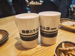 -藤原肠粉店