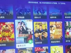 -亦境芳香·SPA影院足道(梅林店)