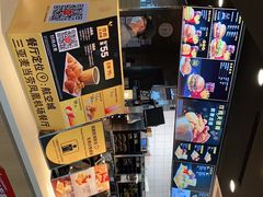 -麦当劳(三亚凤凰机场店)