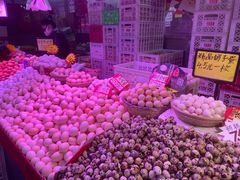 -金宝生活市场(东五环店)