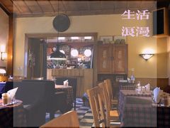 -小世界西餐厅(建国门店)