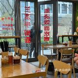 每天都去吃的兰溪手擀面🍜
